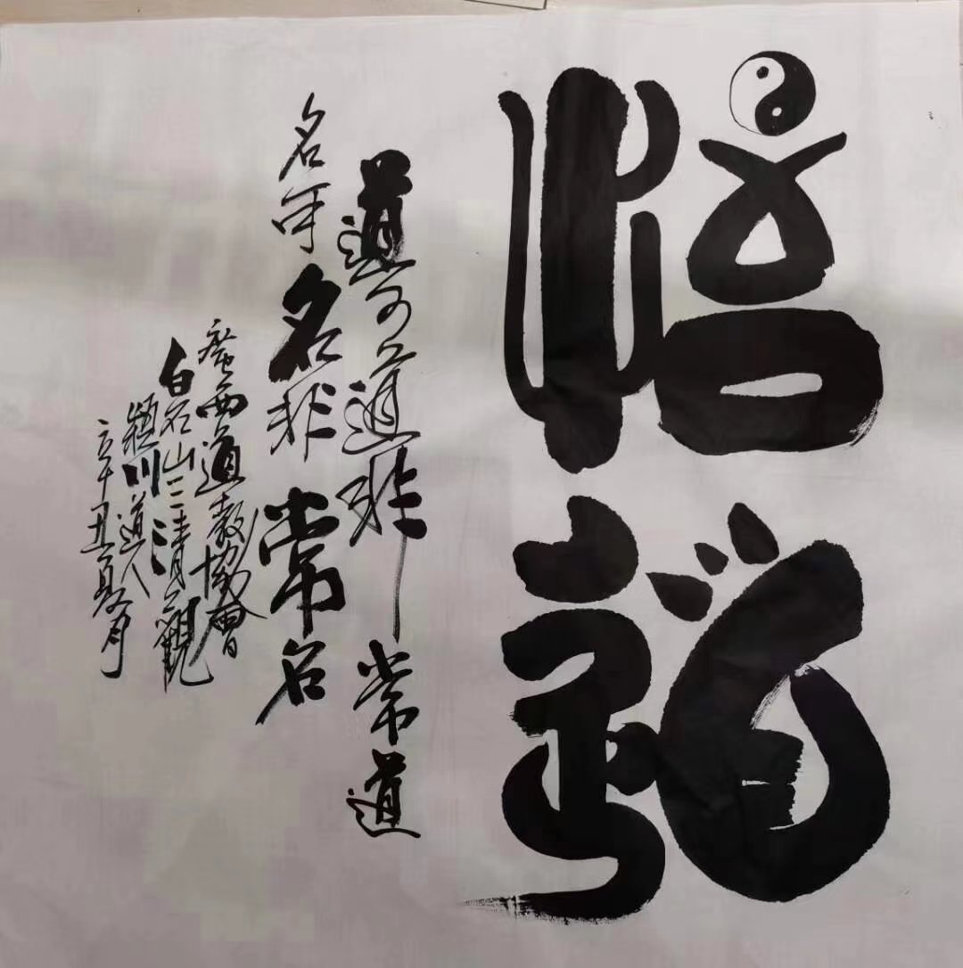 1728301687700557.jpg