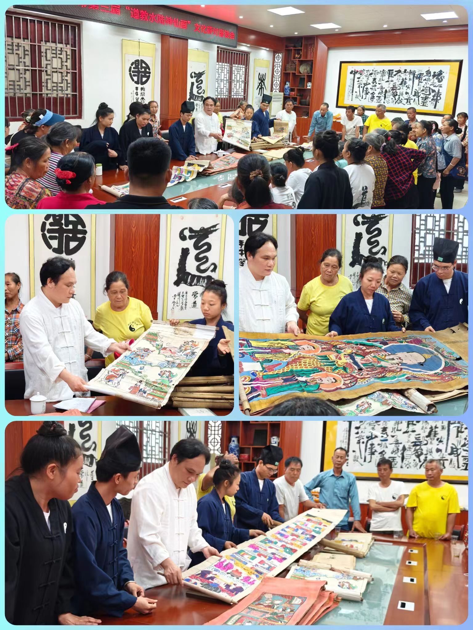 微信图片_20241014085741.jpg