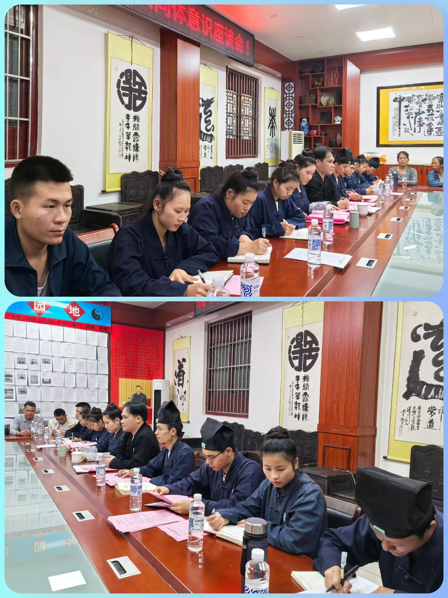 微信图片_20241110093801.jpg