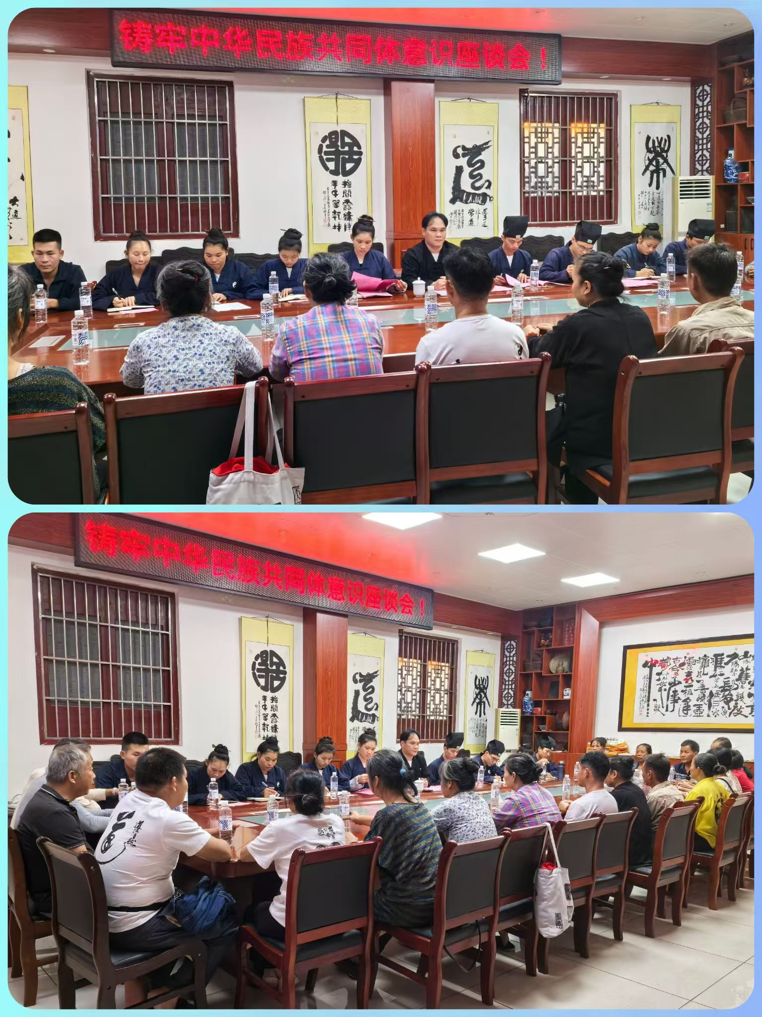 微信图片_20241110093808.jpg