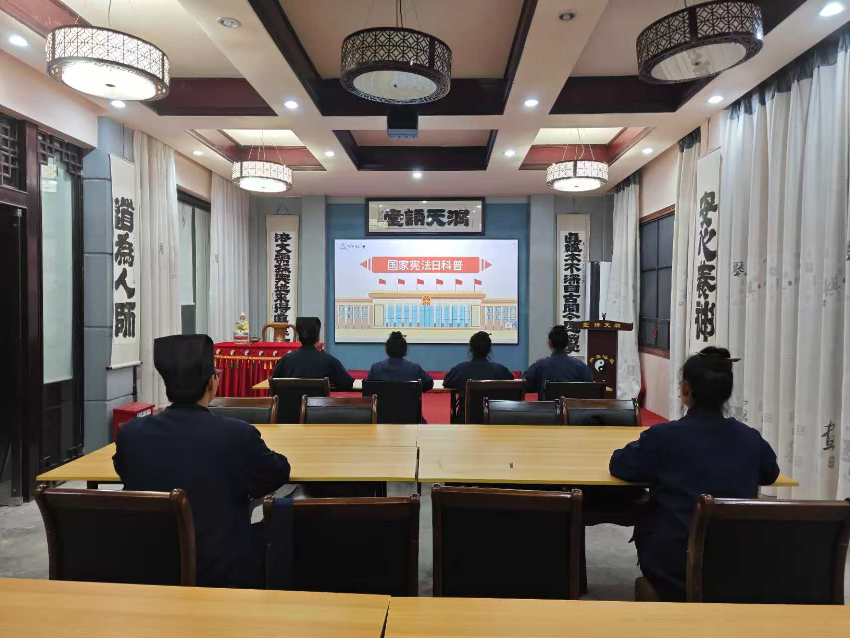 微信图片_20241204100945.jpg