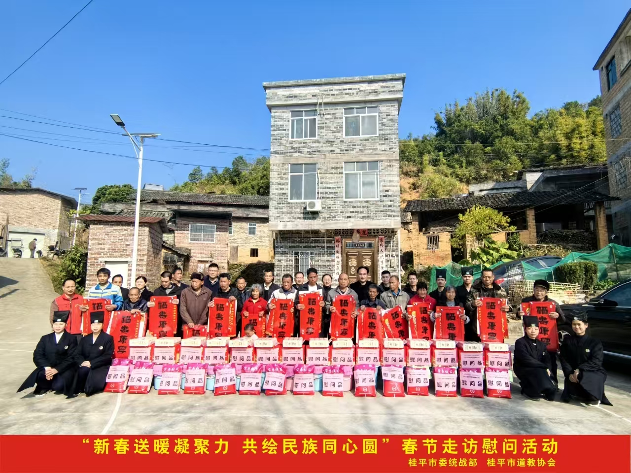 微信图片_20250118224612.jpg