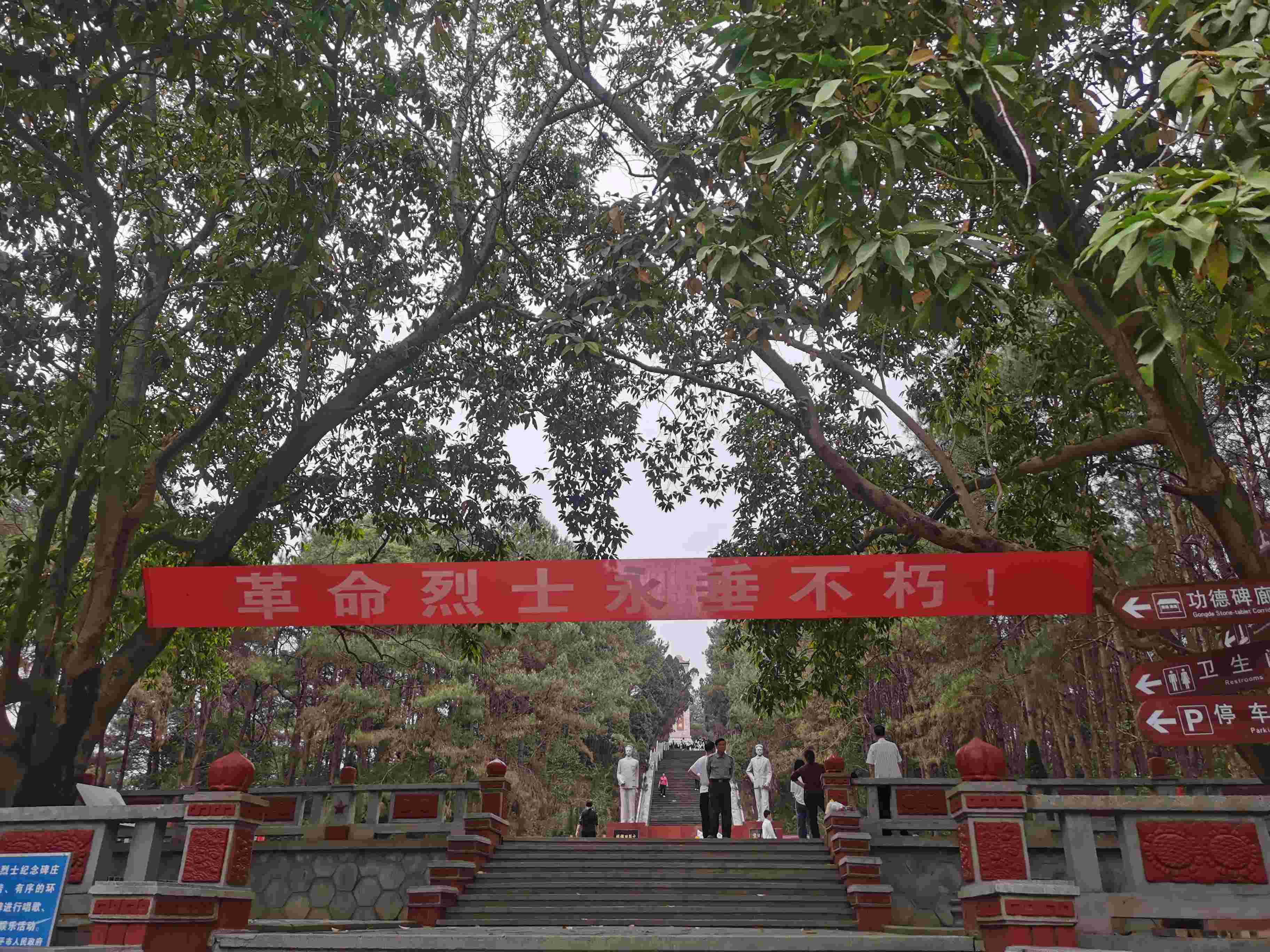 微信图片_20250329095054(1).jpg