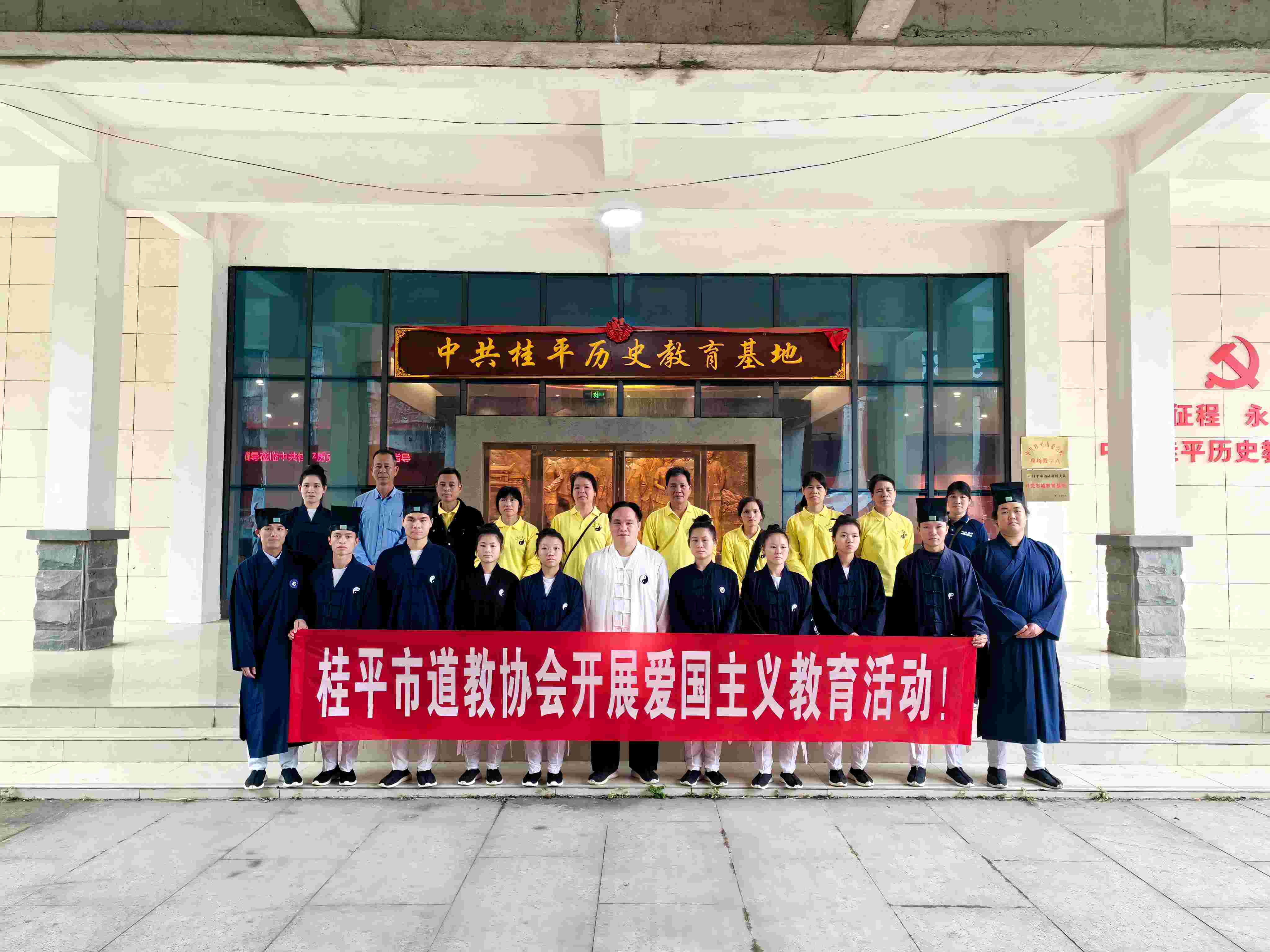 微信图片_20250329094708(2).jpg