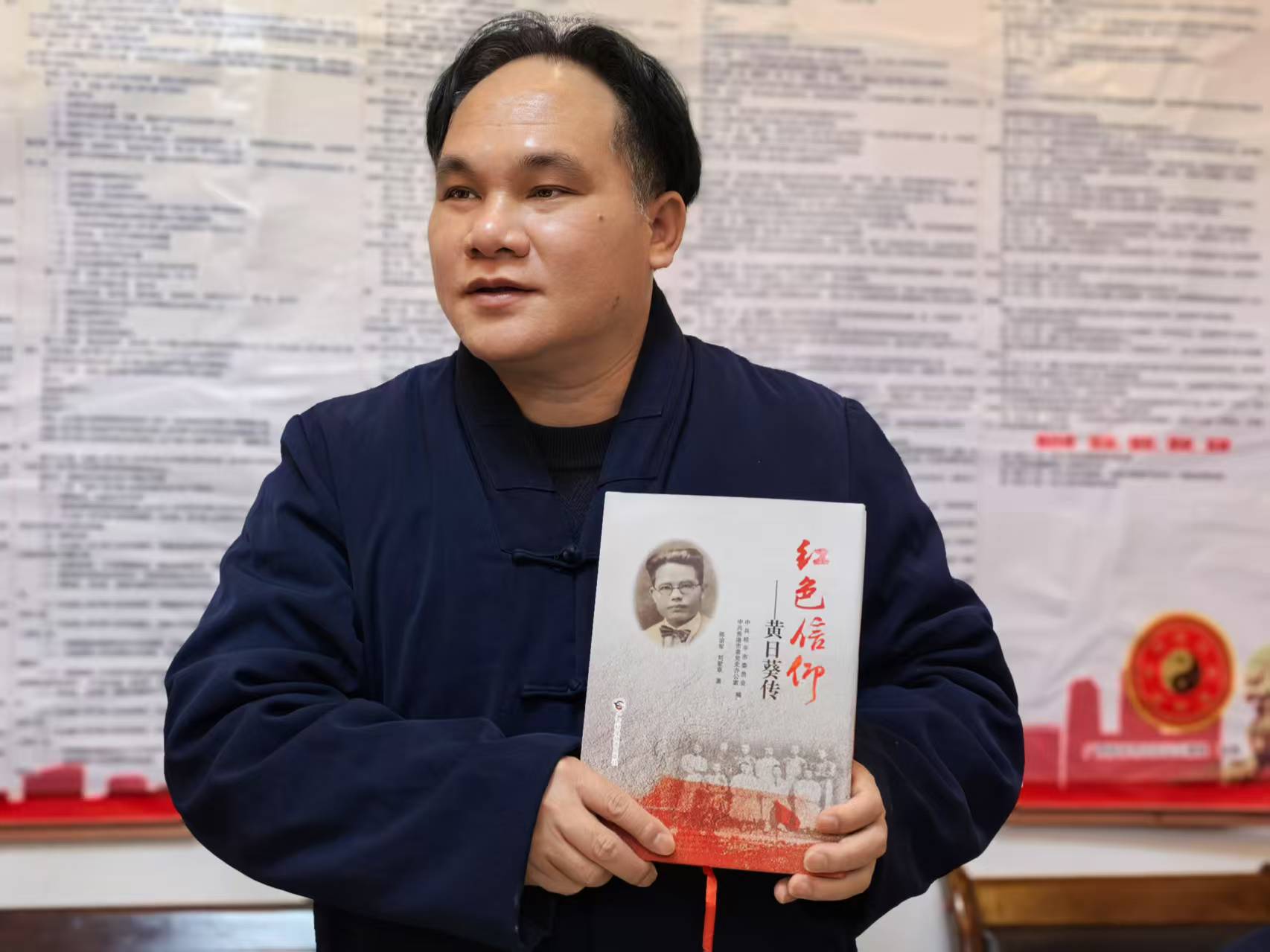 微信图片_20250402090505.jpg