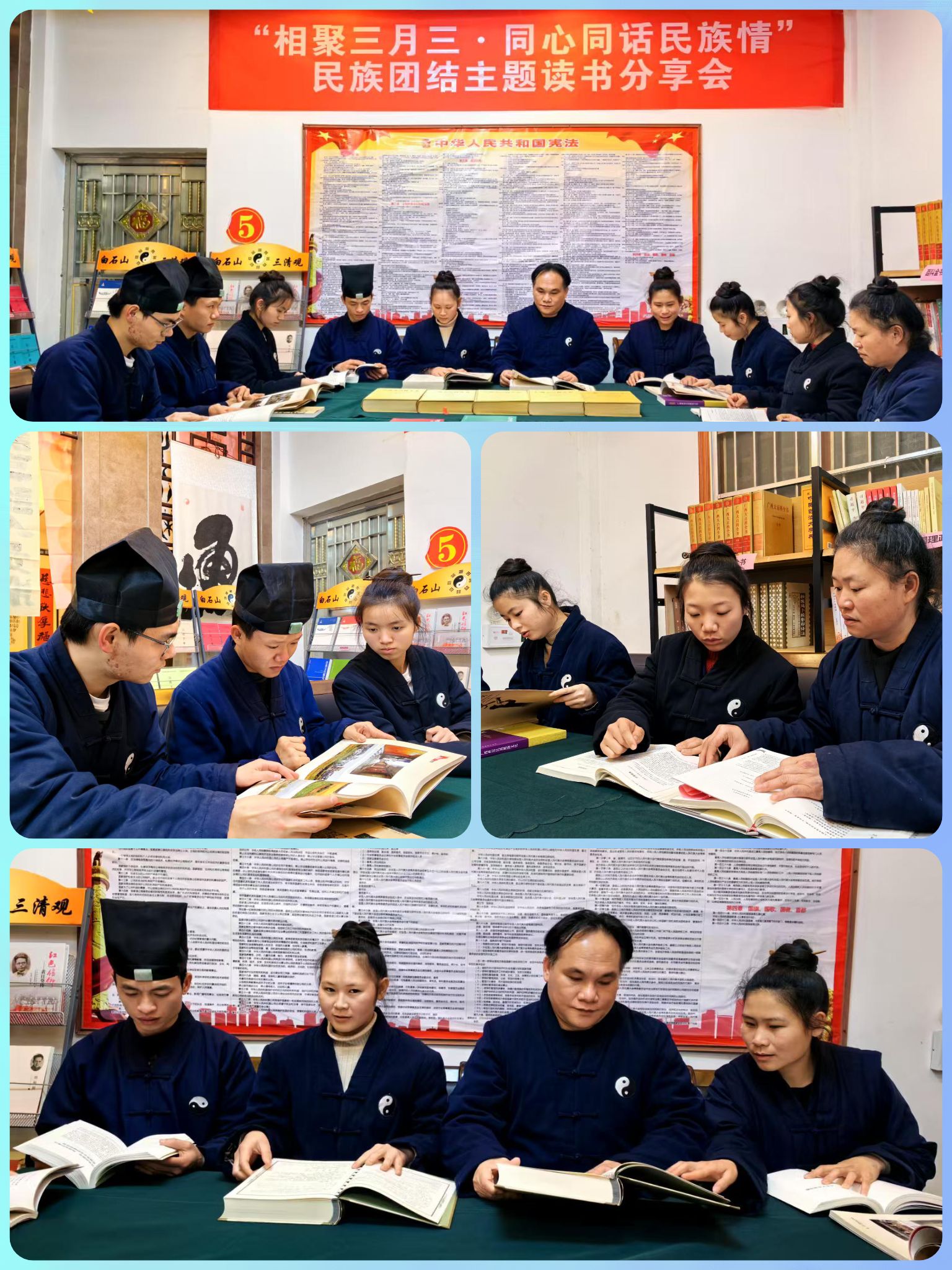 微信图片_20250402101701.jpg