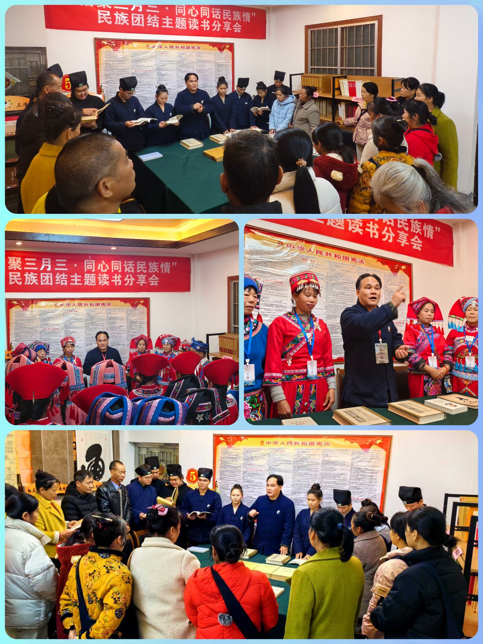 微信图片_20250402101658.jpg