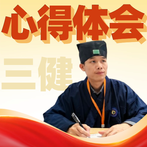 微信图片_20250404151000.png