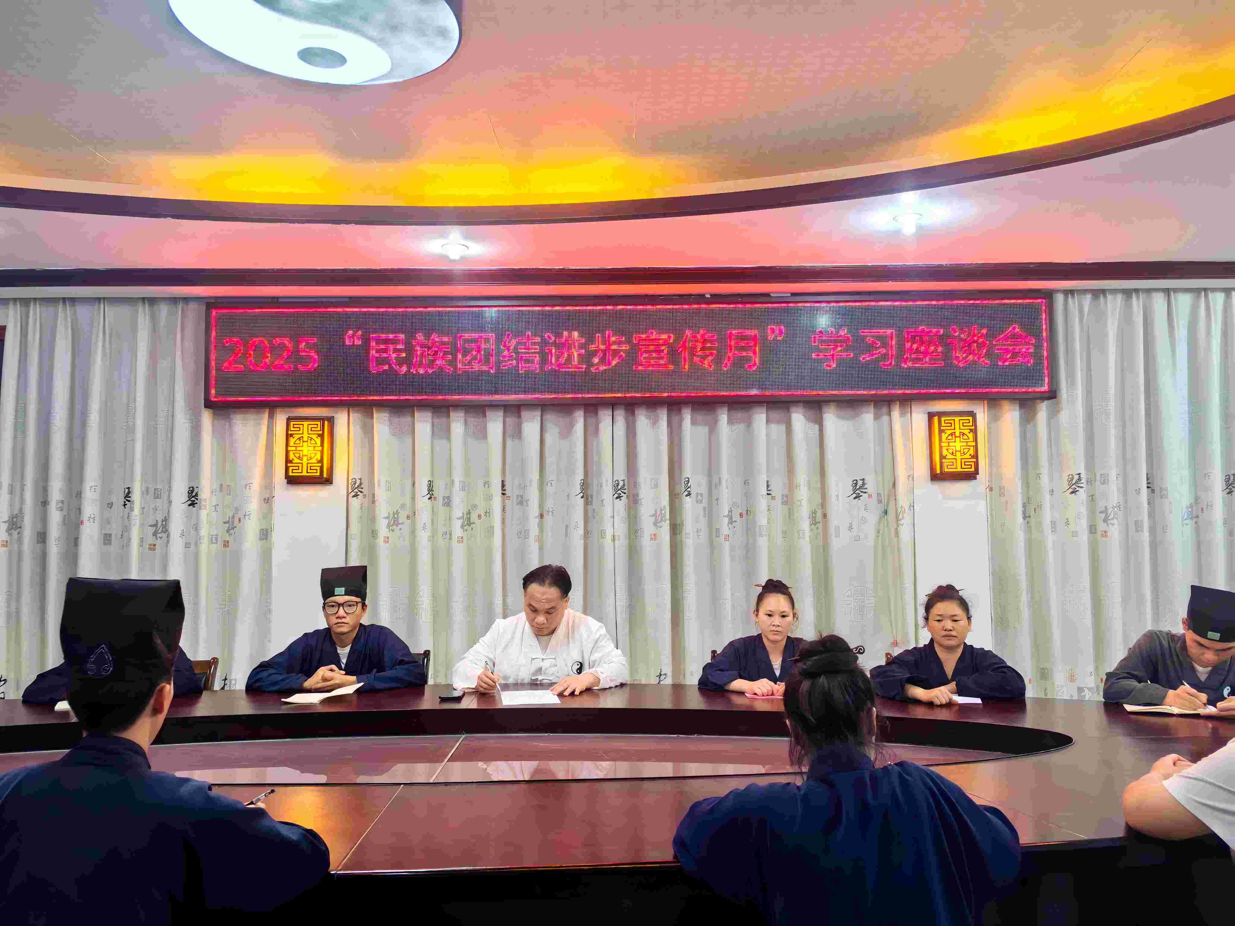 微信图片_20250424184208(1).jpg