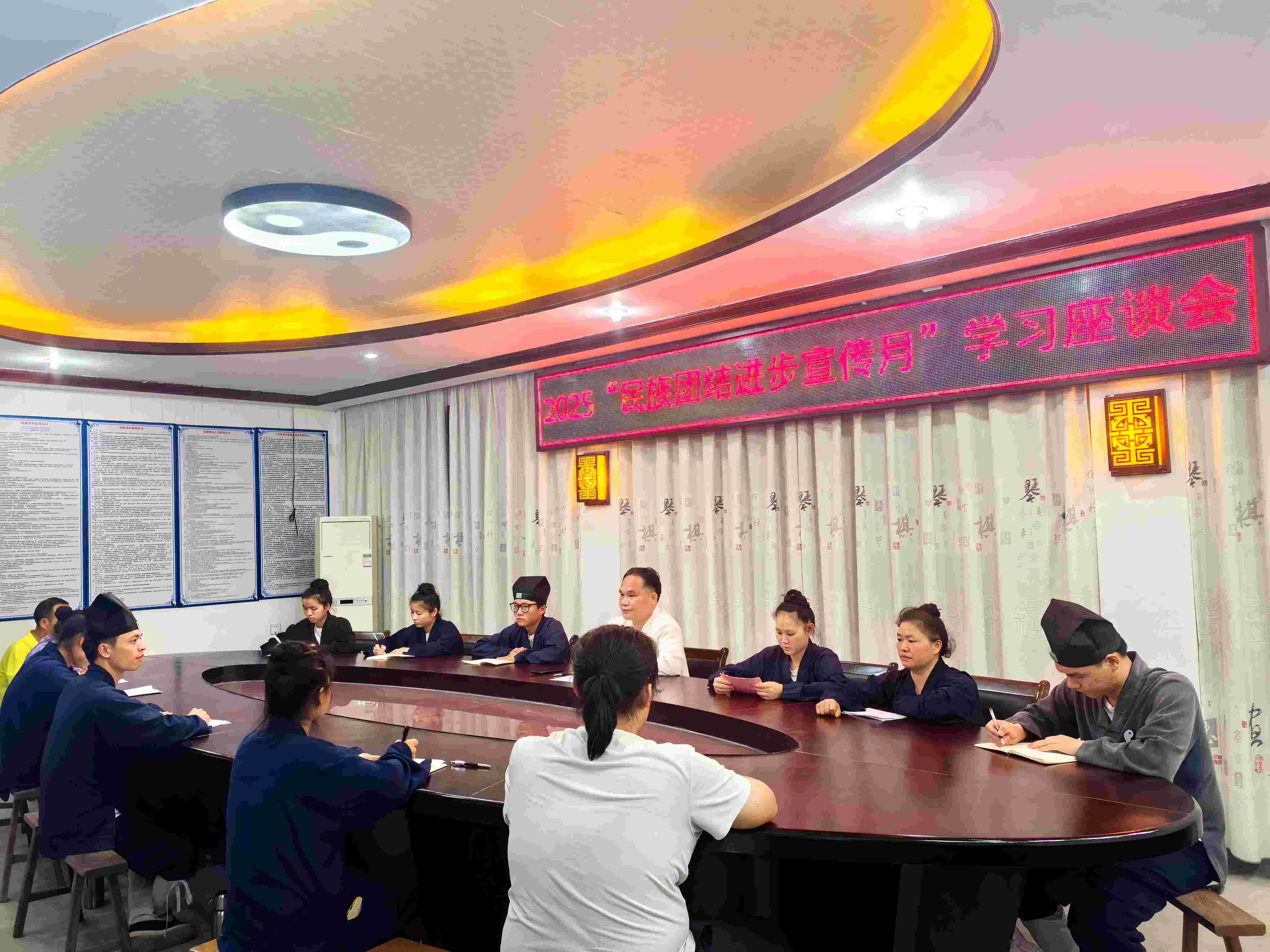 微信图片_20250424184114(1).jpg