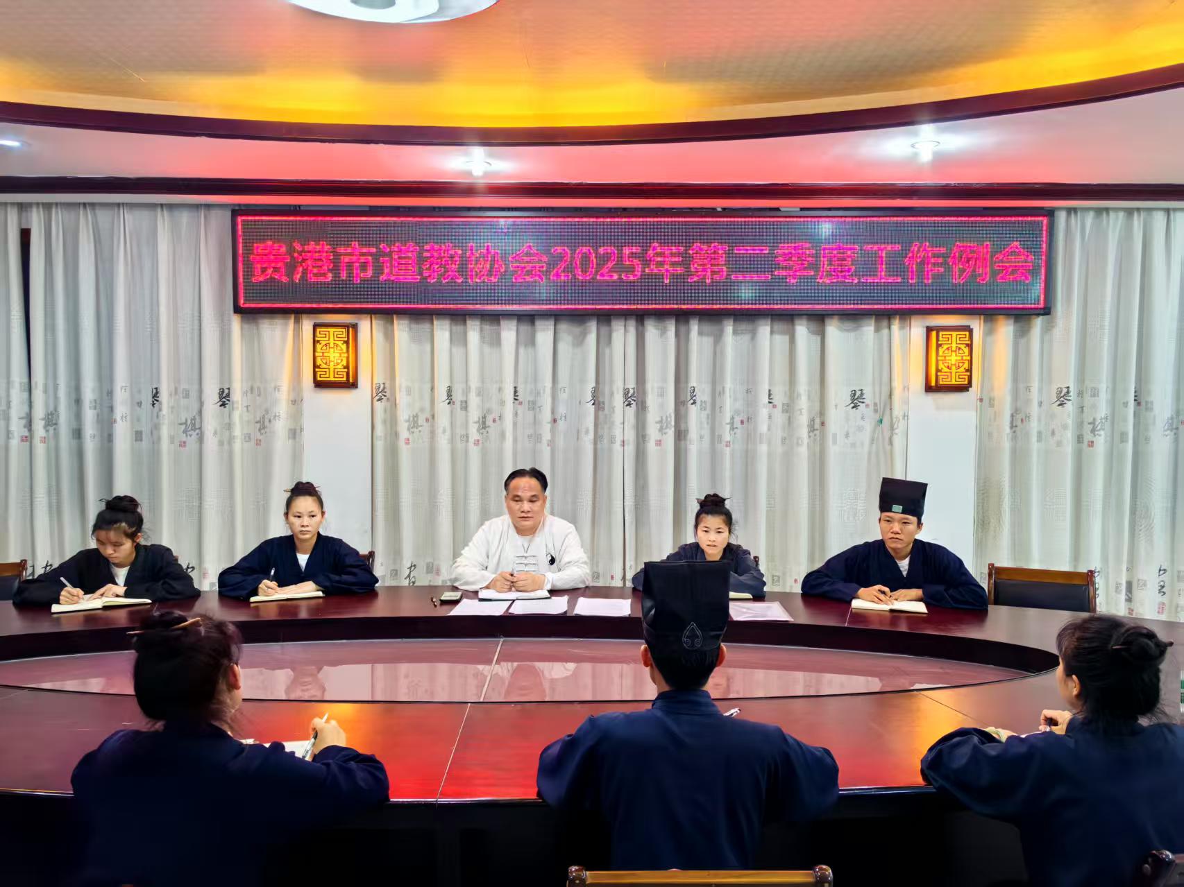 微信图片_20250506092807.jpg