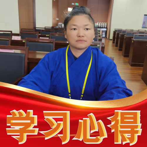 微信图片_20250709205414.png