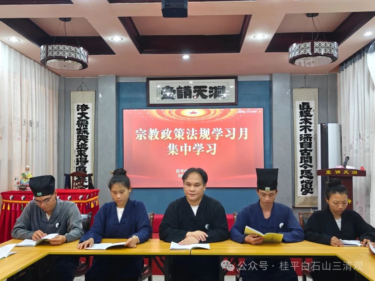 微信图片_20250711204416.jpg