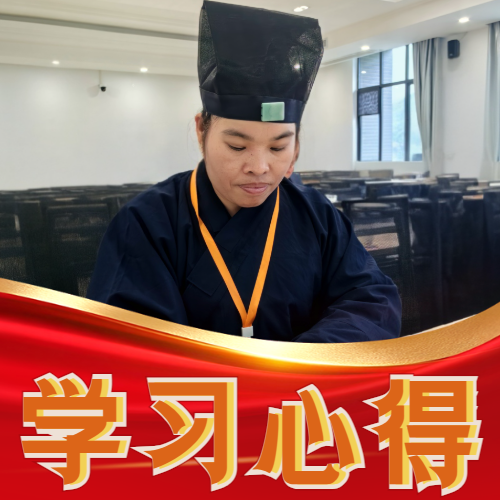 微信图片_20250712181239.png