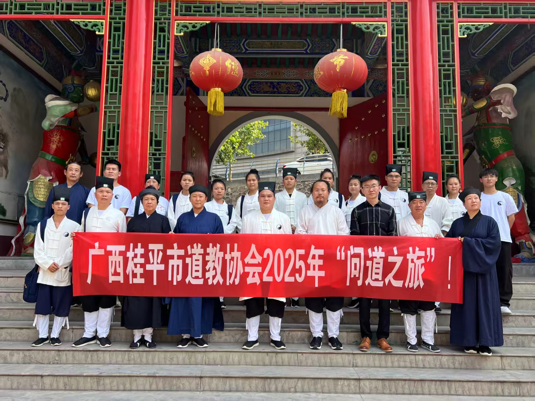 微信图片_20250720080312.jpg