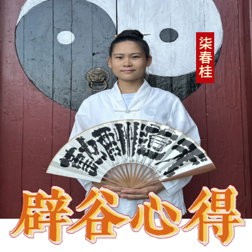 微信图片_20250821061713.png
