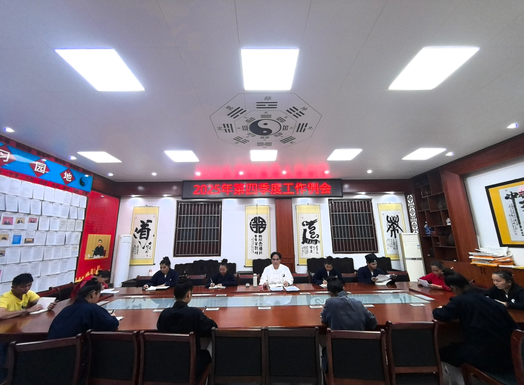 屏幕截图 2025-11-25 105848(1).png