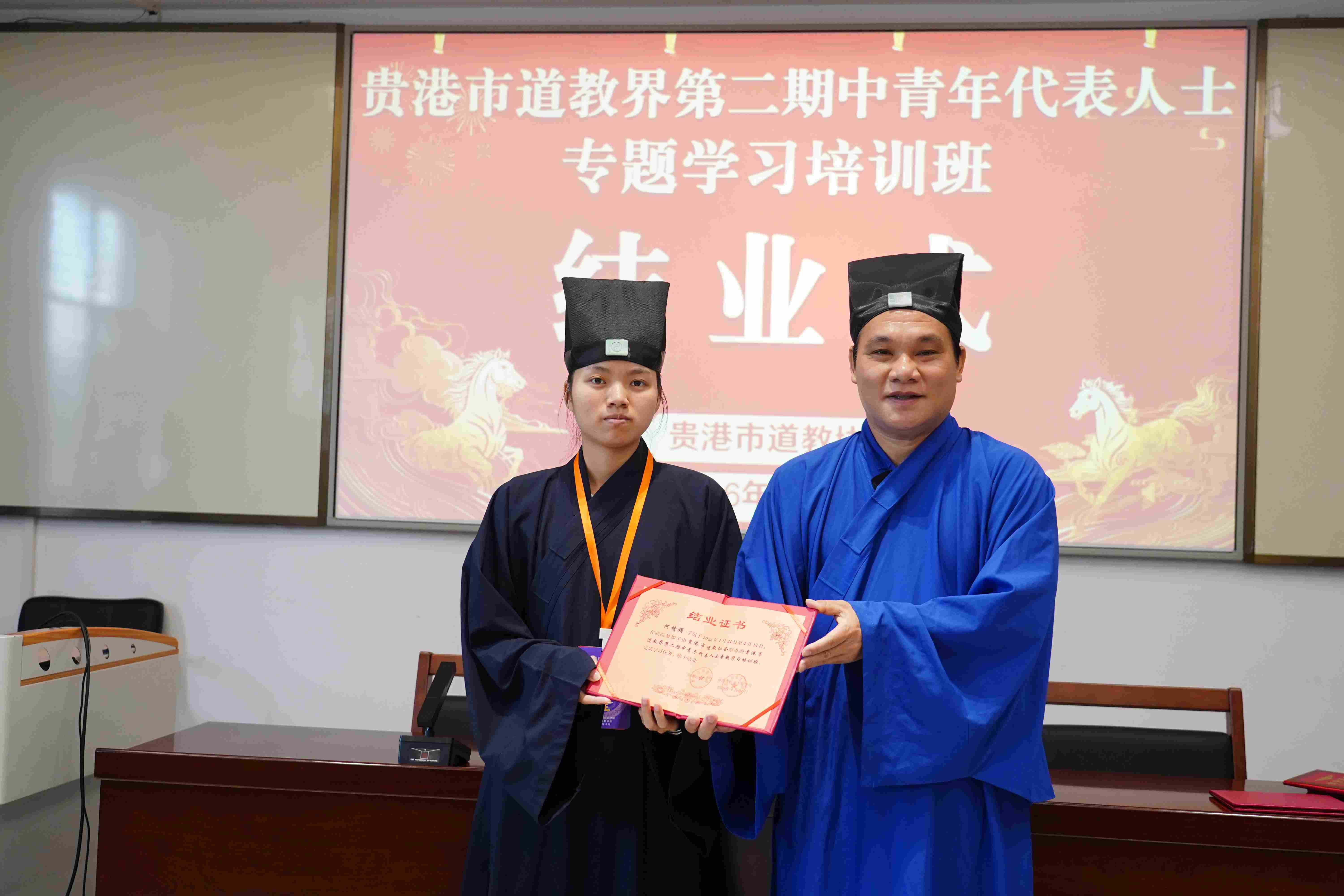 微信图片_20260504193625_1112_18(1).jpg