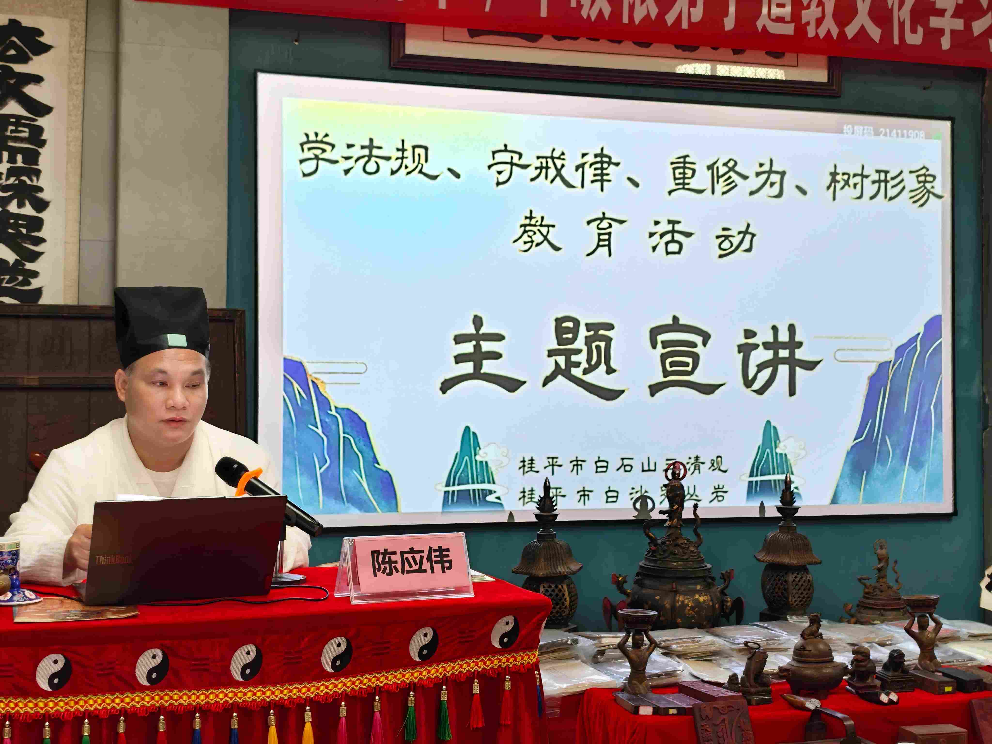 微信图片_20260511063925_20235_101(1).jpg