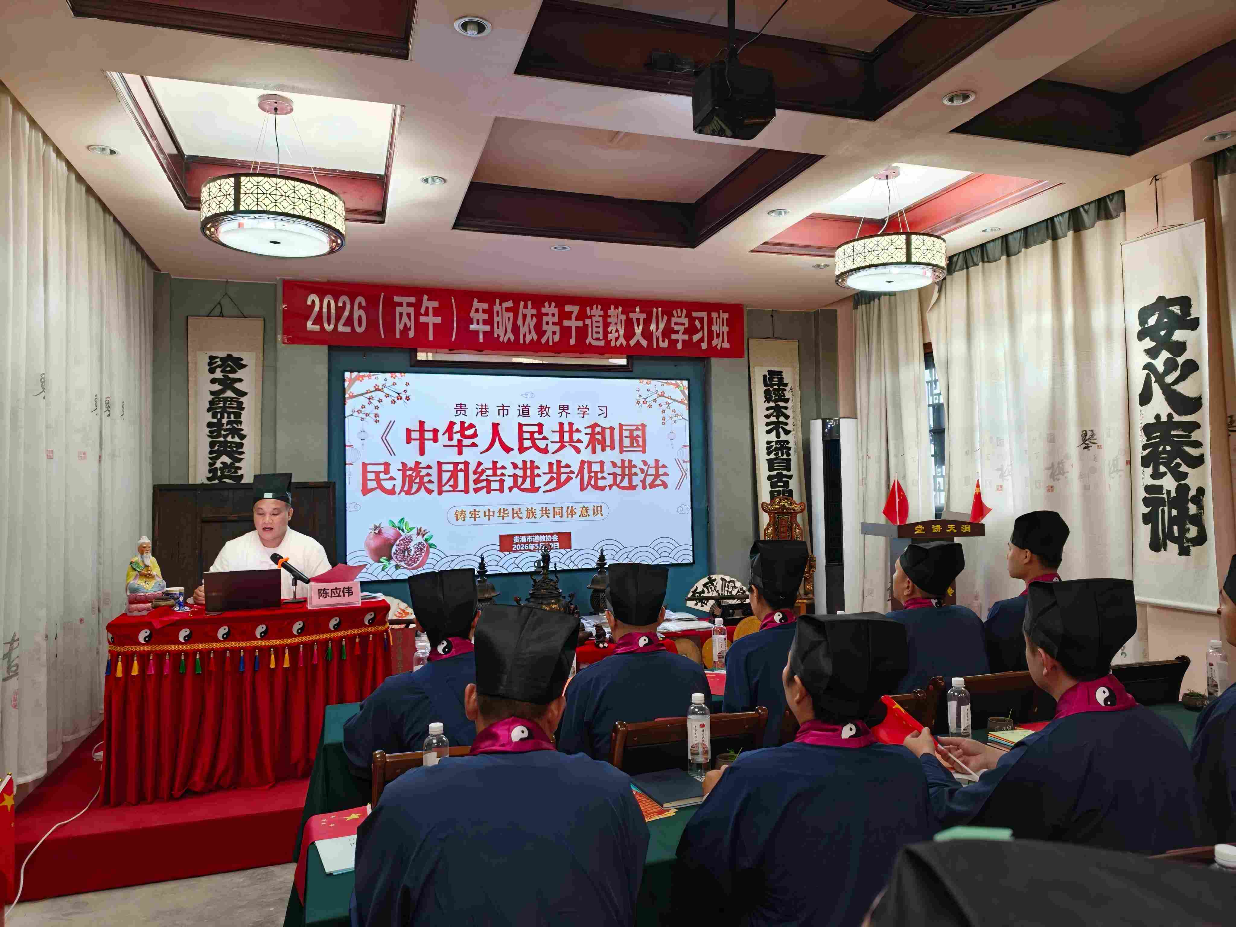 微信图片_20260511063903_20226_101(1).jpg