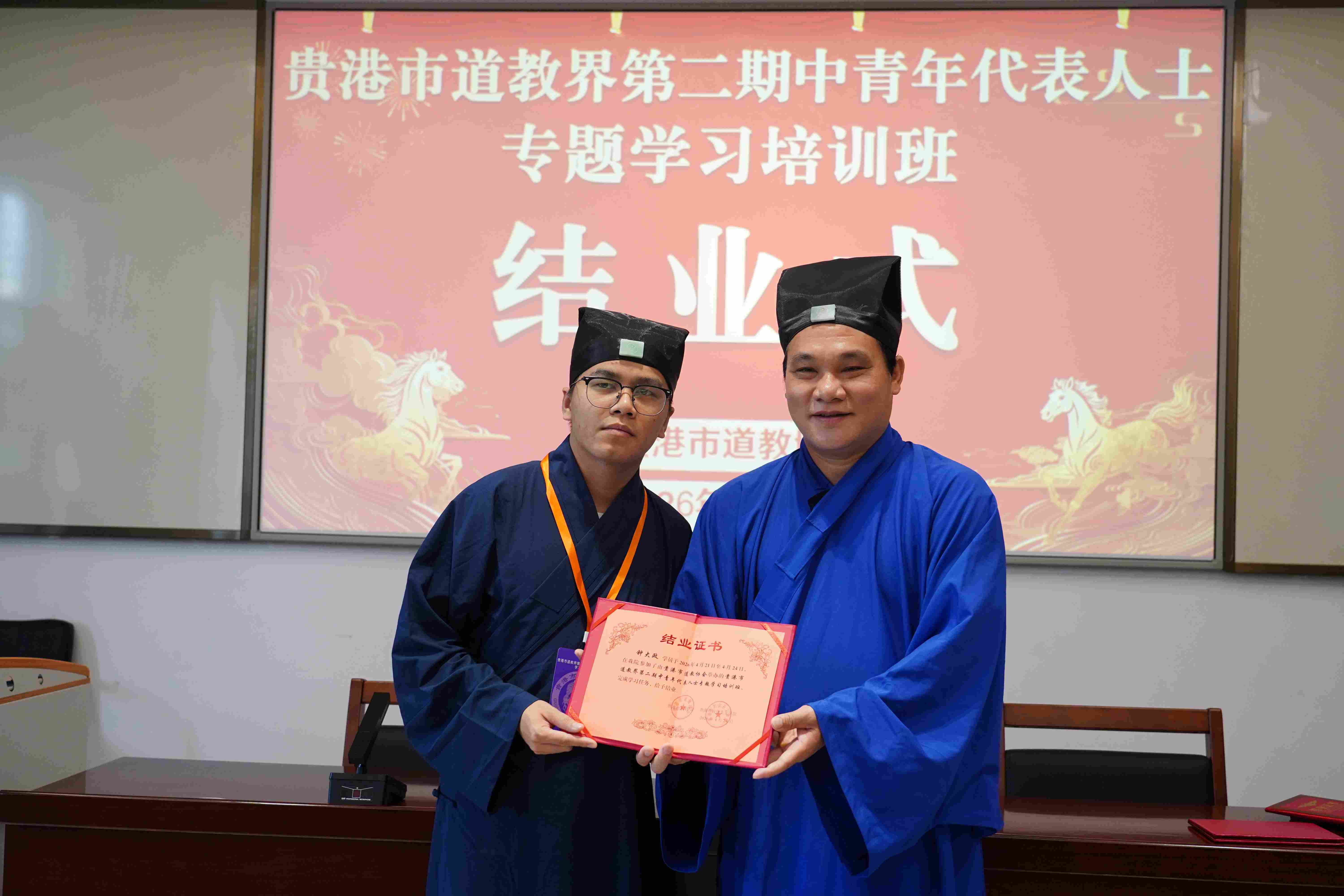 微信图片_20260529143050_1382_111(1).jpg