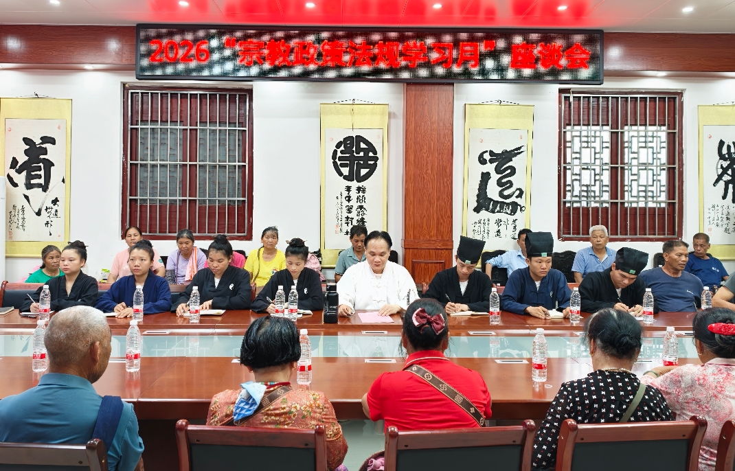 微信图片_20260608090345_620_25.jpg